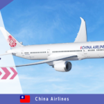 チャイナエアラインの評判・口コミ・格付け評価｜各クラスの設備紹介