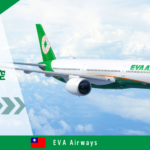 エバー航空の評判・口コミ・格付け評価｜各クラスの設備紹介