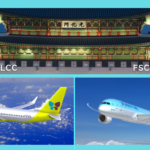 ソウルへはLCC or 大韓航空どちらがいい？ソウル・韓国旅行のベストな航空会社