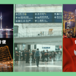 マカオへは直行便or香港経由？マカオ空港か香港空港からバス・フェリー利用
