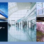 京成スカイライナーと成田エクスプレスどちらがいい？成田空港へのおすすめ